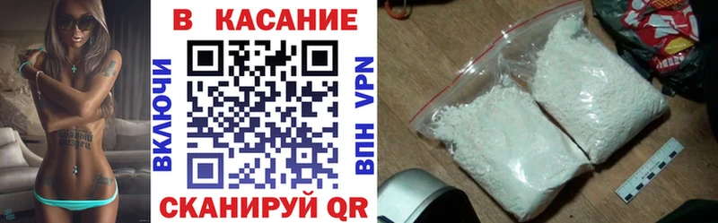 Продажа наркотиков Усть-Катав ГАШ СК MEGA маркетплейс МАРИХУАНА Меф Псилоцибиновые грибы