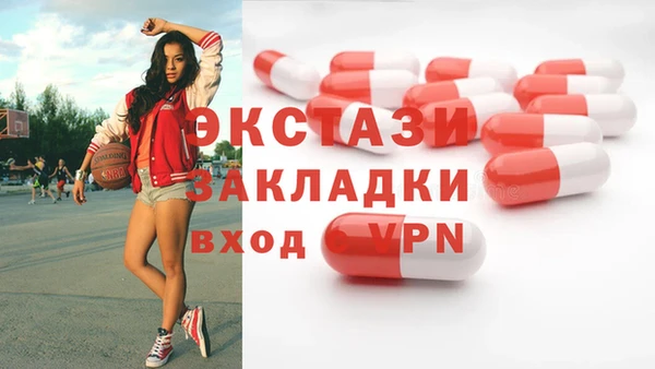 гашиш Арсеньев
