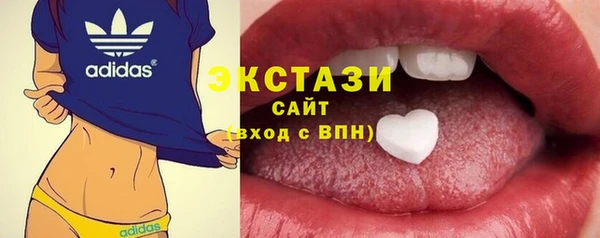 сатива Аркадак