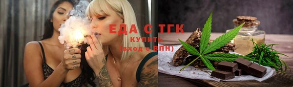 гашиш Арсеньев