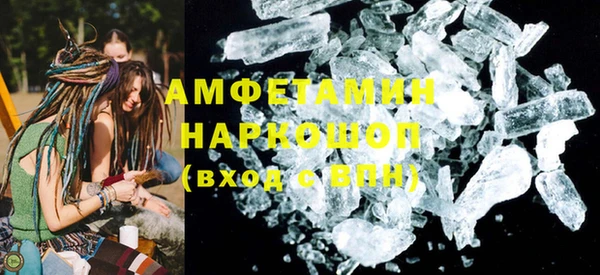 гашиш Арсеньев
