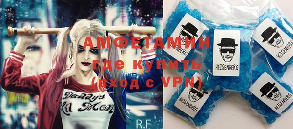 гашиш Арсеньев