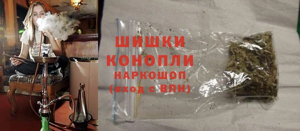 гашиш Арсеньев