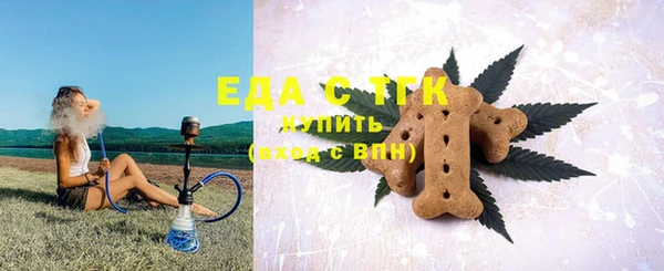 сатива Аркадак