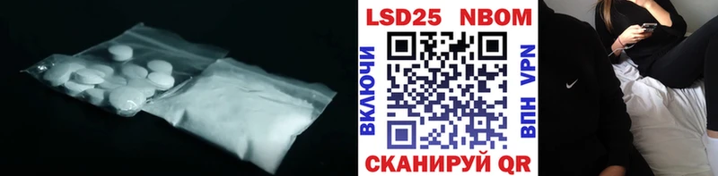 Лсд 25 экстази кислота мориарти какой сайт Усть-Катав кракен сайт