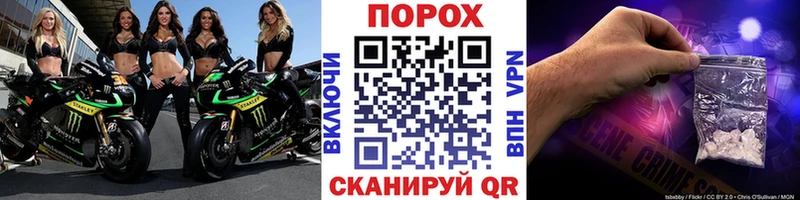 Первитин Декстрометамфетамин 99.9% Усть-Катав